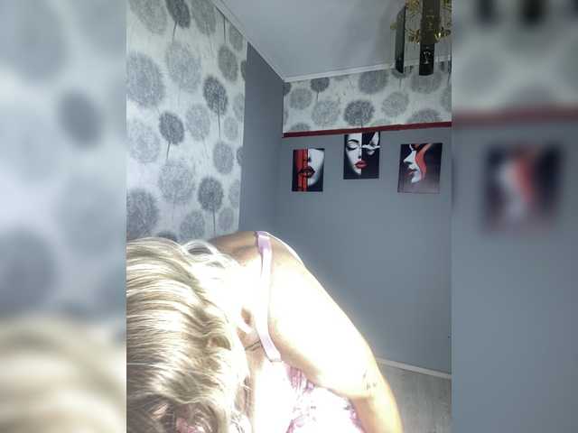 MissTemperament