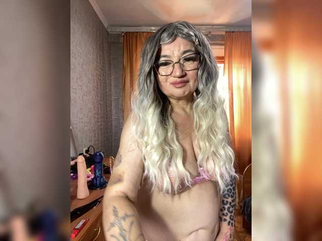 MissTemperament