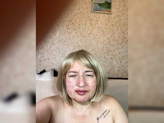 svetikbombochka cam belle