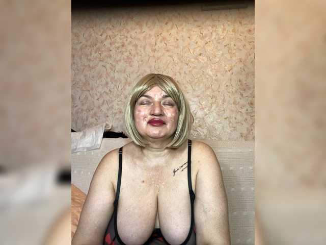 стрип от SVETIKBOMBOCHKA