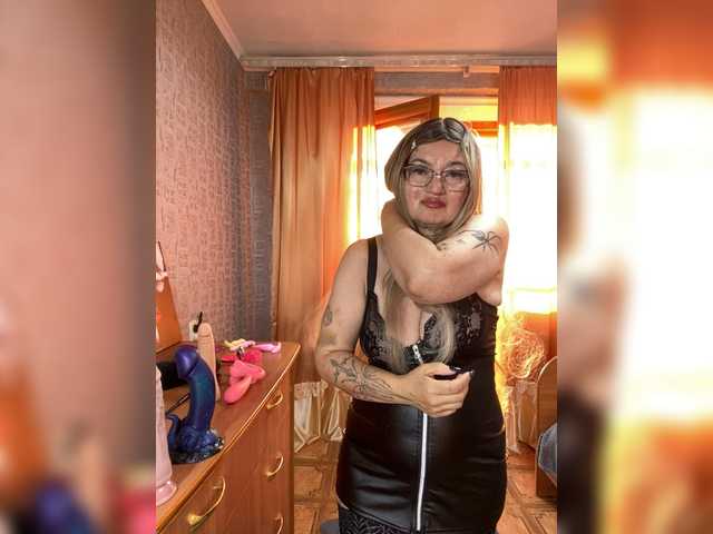 MissTemperament