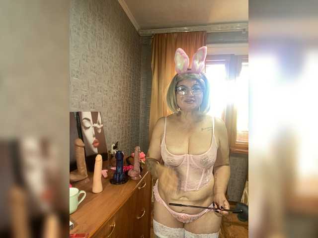 MissTemperament