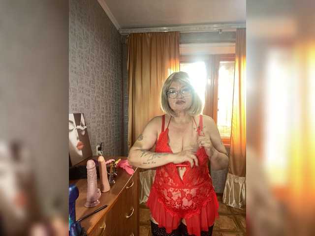 MissTemperament