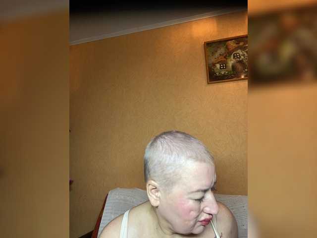 SVETIKBOMBOCHKA's BongaCams show and profile