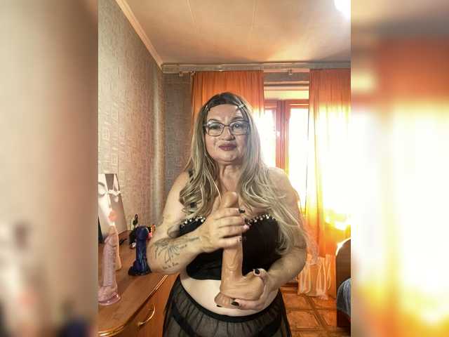 MissTemperament