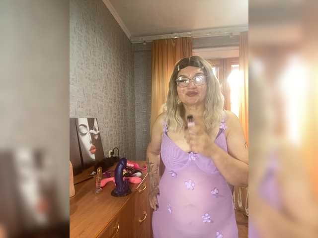MissTemperament