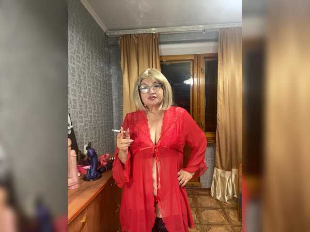 MissTemperament