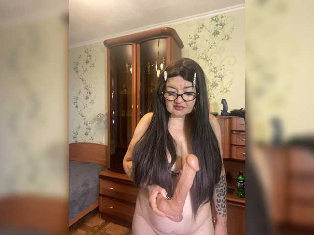 SVETIKBOMBOCHKA, en vivo ahora en BongaCams
