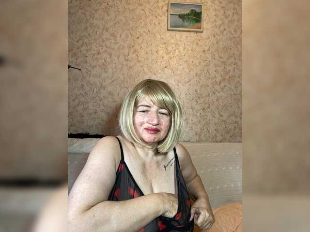 в попе у SVETIKBOMBOCHKA