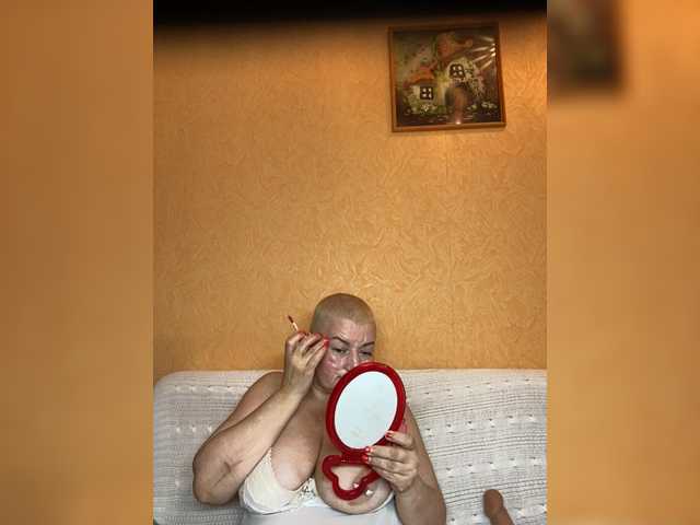 SVETIKBOMBOCHKA's BongaCams show and profile