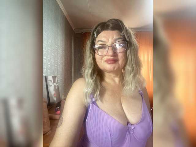 MissTemperament
