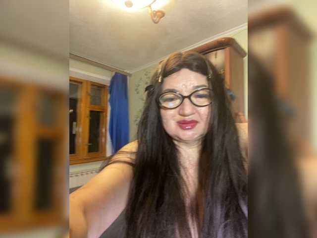 MissTemperament