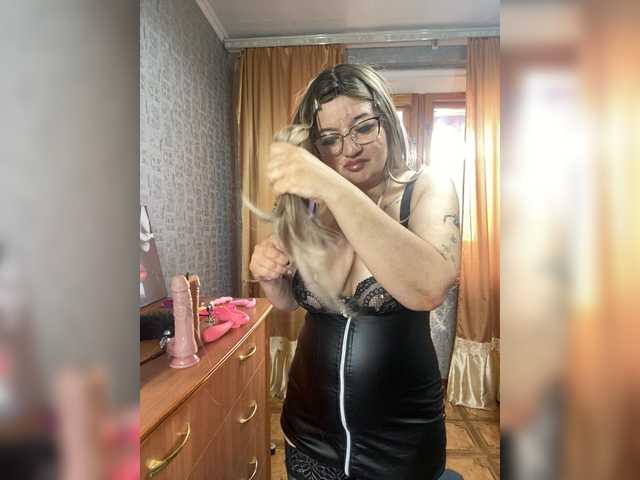 MissTemperament