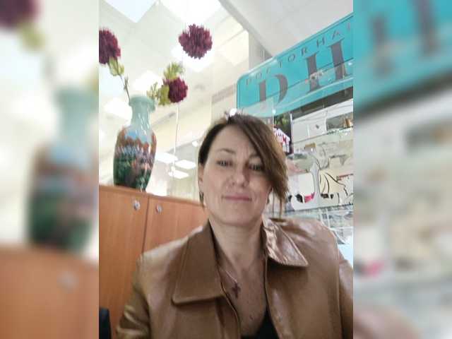 Agnes7700 webcam
