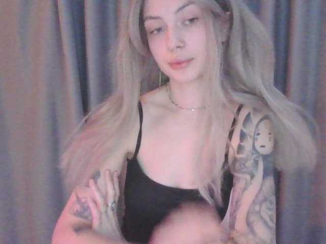 EmilyFlowers's BongaCams show and profile