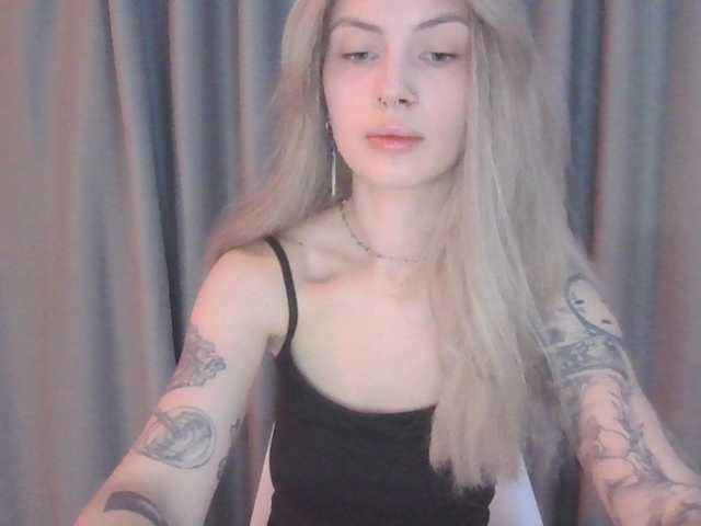 EmilyFlowers's BongaCams show and profile