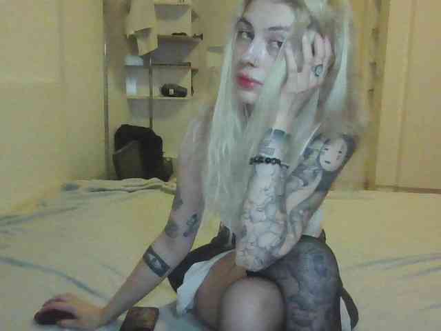 EmilyFlowers webcam