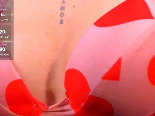 BellaConnor, en directo ahora en BongaCams