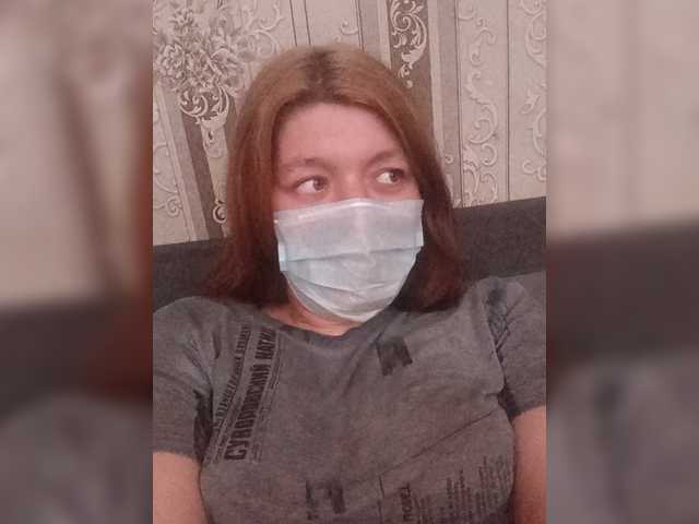 Konfetka228 webcam