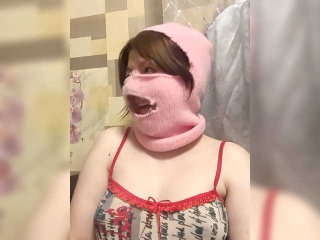 Konfetka228 live cam