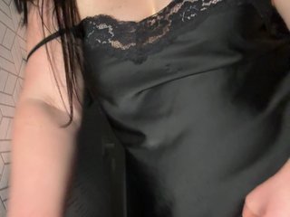 Kohanka Porn Show