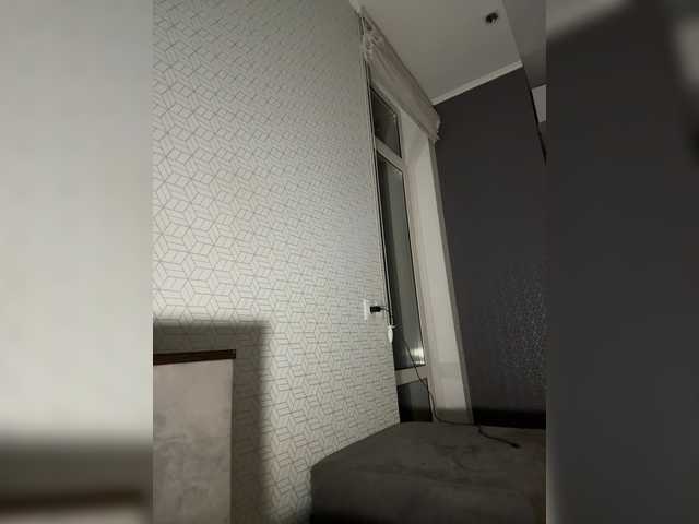 Kohanka webcam