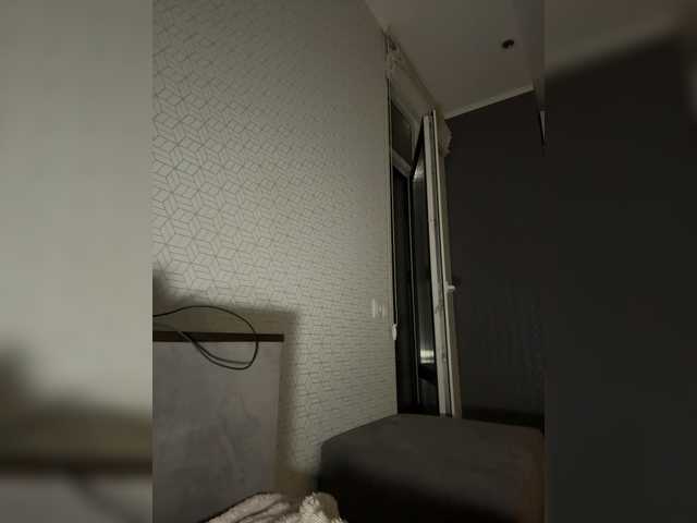 Kohanka live cam