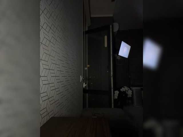 Kohanka webcam