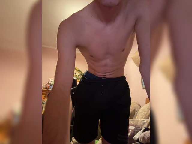 Fellep live cam