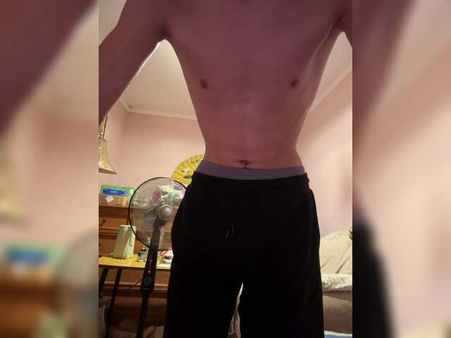 Fellep live webcam show