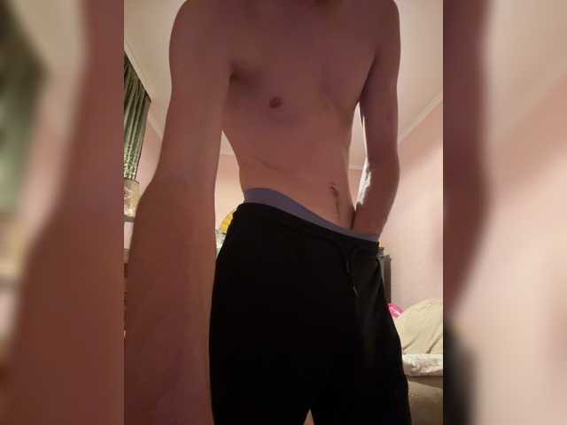 Fellep live webcam show