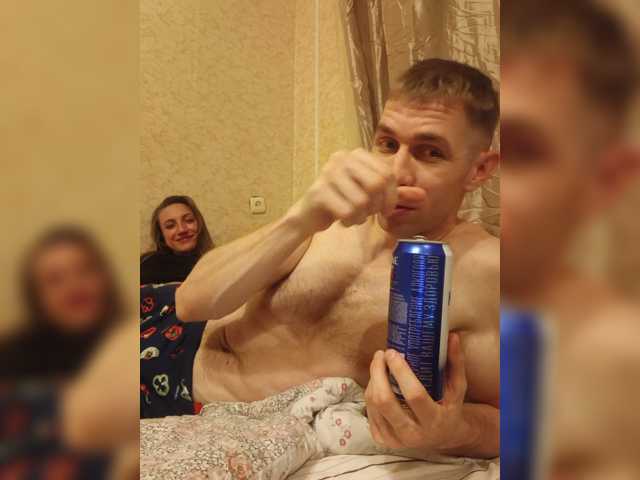 Live трансляция ASGARDEC111 - slutnetki.online