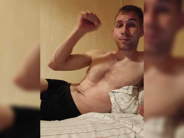 ASGARDEC111 live webcam show