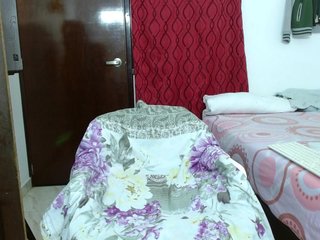 amberkholin-