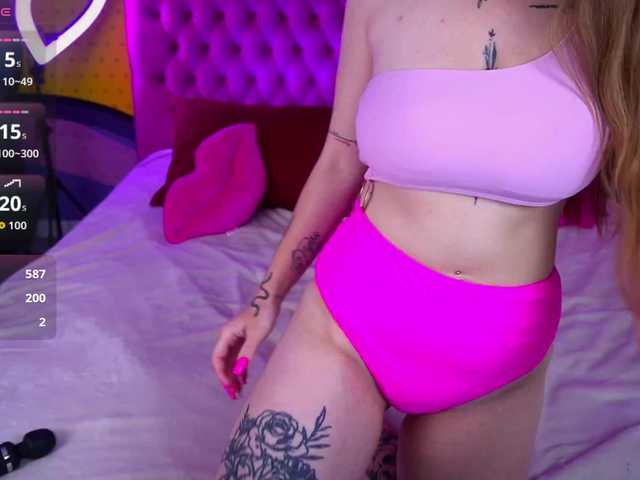 danielareign online