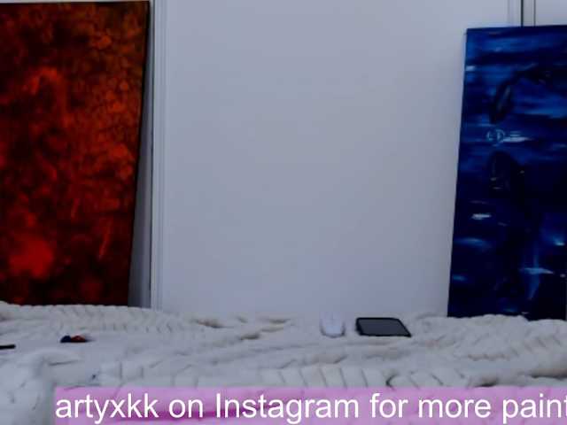 xkartist