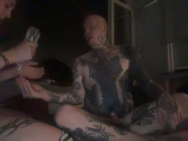 SeminDemon