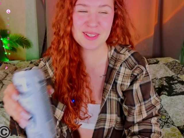 Elsiee-Cuttiess live cam on BongaCams