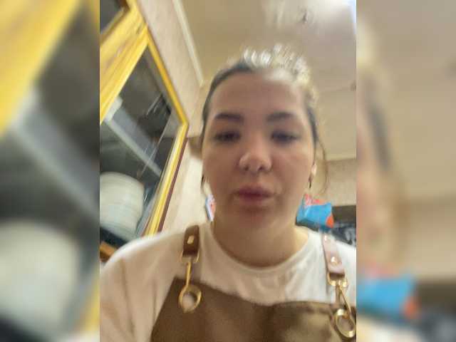 Lumarose's BongaCams show and profile