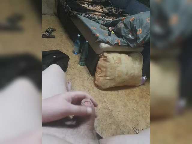 Danbb