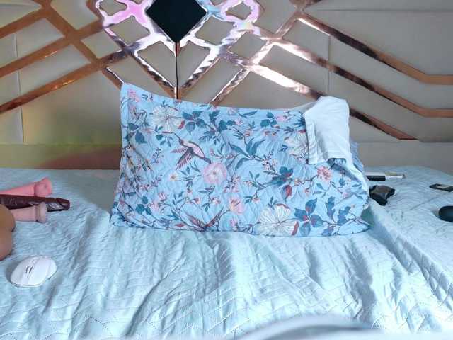 Preview of missfoster