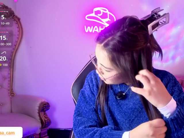 Isabela-tay webcam