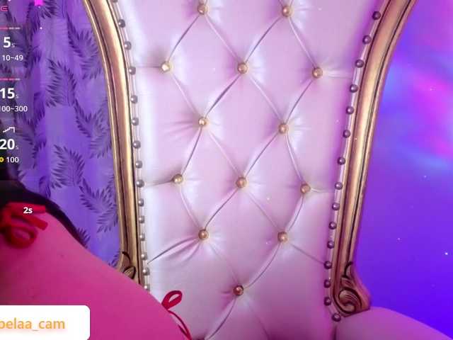 Isabela-tay webcam