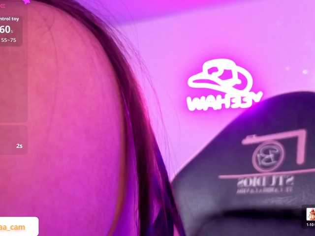 Isabela-tay webcam
