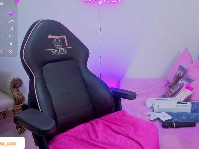 Isabela-tay webcam