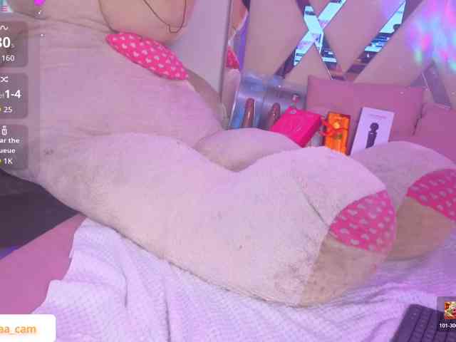 Isabela-tay webcam