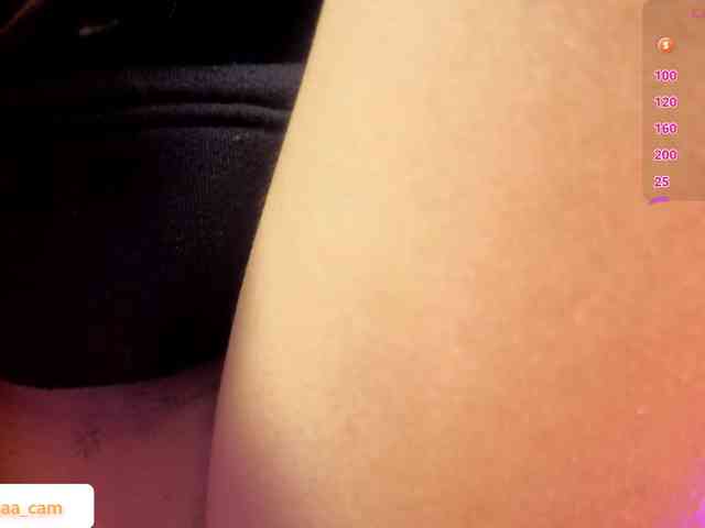 Isabela-tay webcam