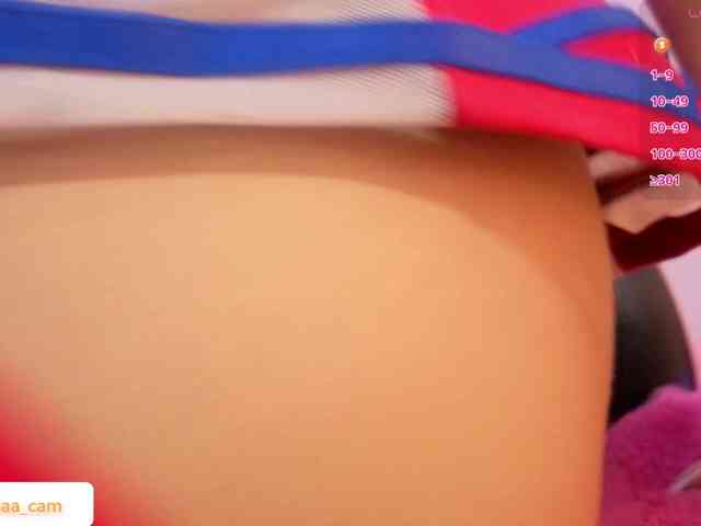 Isabela-tay webcam