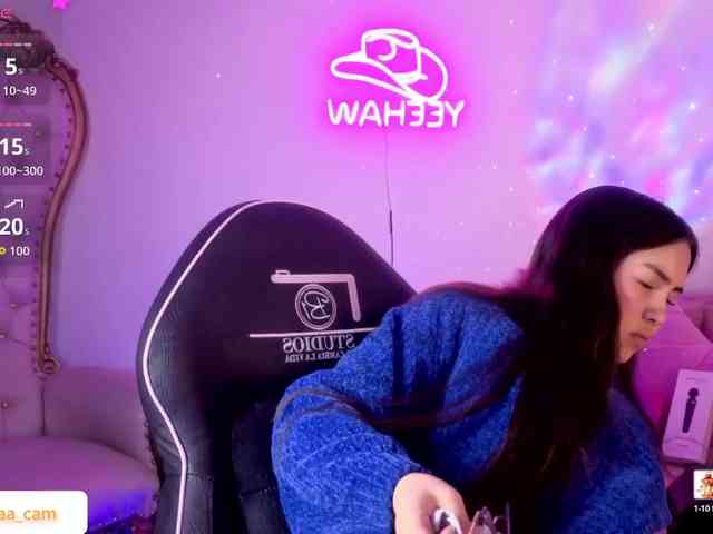 Isabela-tay webcam