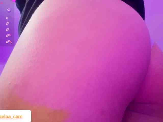 Isabela-tay webcam